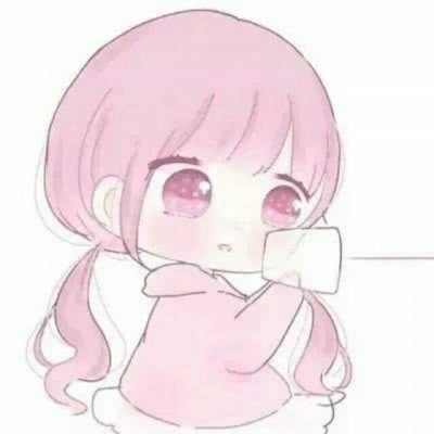 李艺彤哭着和粉丝道歉