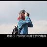 莫桑比克总统查波将访华
